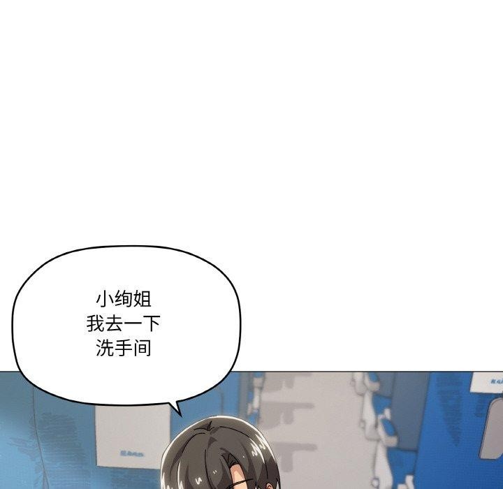 第40话 - 第31.jpg页