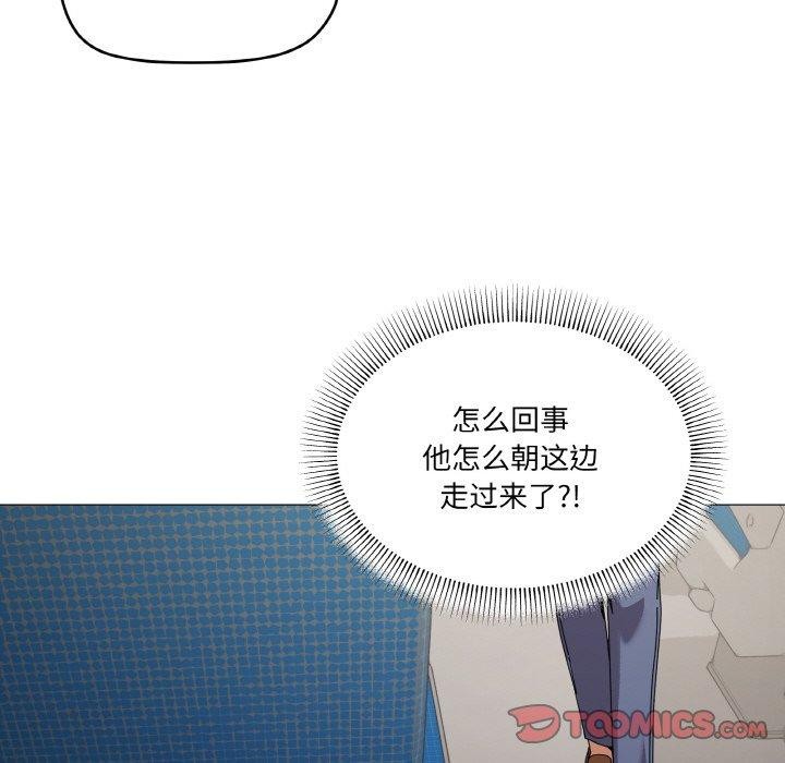 第40话 - 第33.jpg页