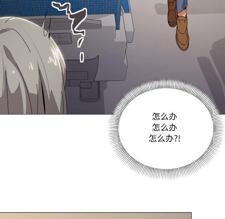 第40话 - 第34.jpg页