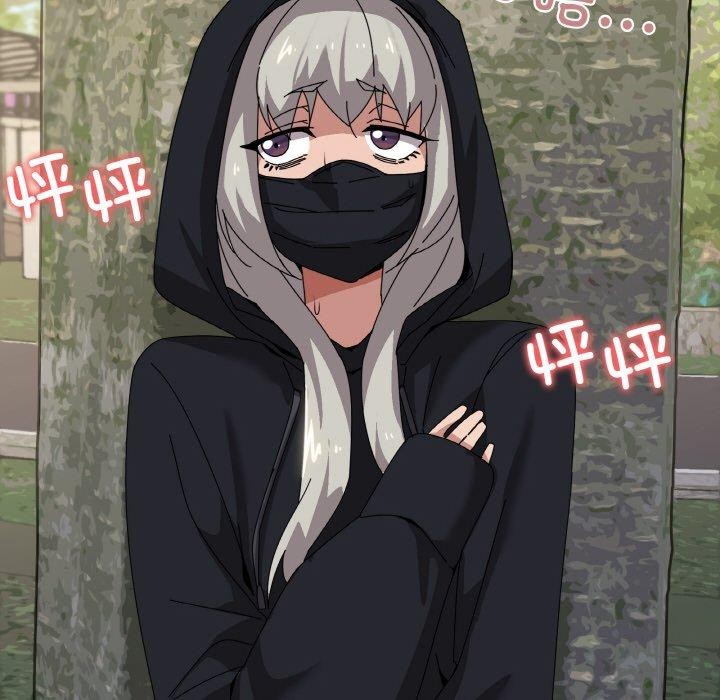 第40话 - 第56.jpg页