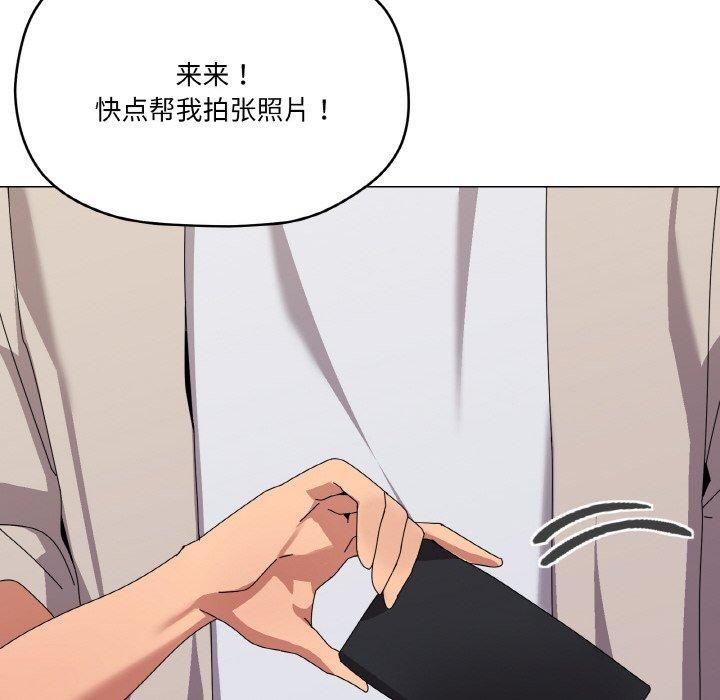 第40话 - 第58.jpg页