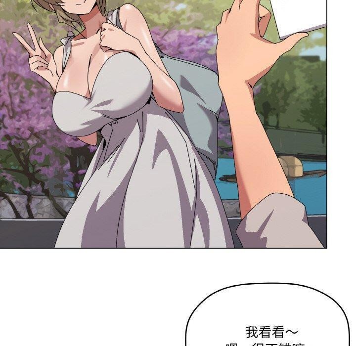第40话 - 第60.jpg页