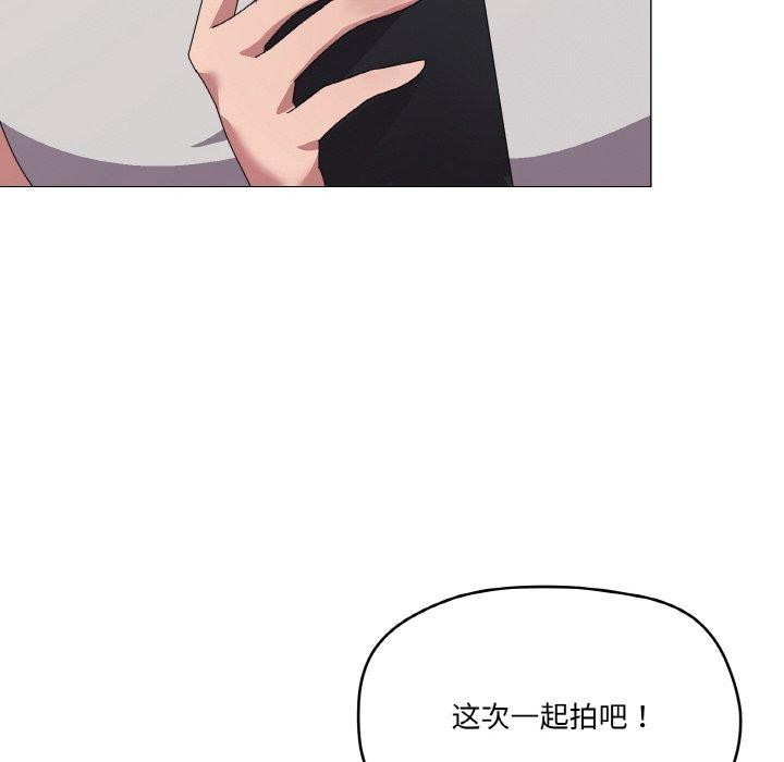 第40话 - 第62.jpg页