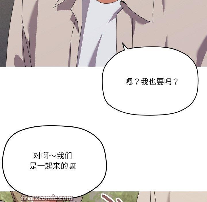 第40话 - 第64.jpg页