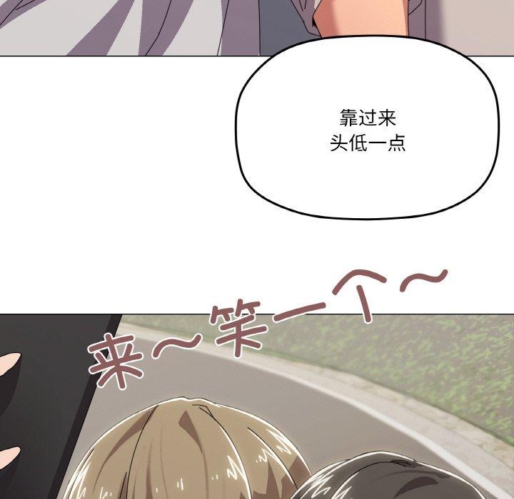 第40话 - 第66.jpg页