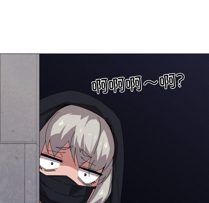第40话 - 第71.jpg页