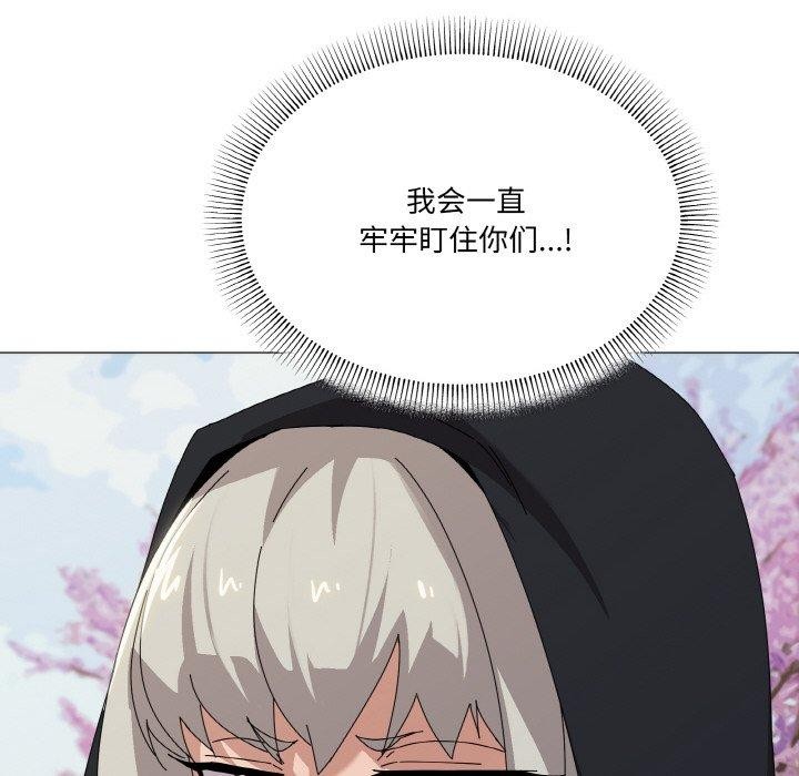 第40话 - 第85.jpg页