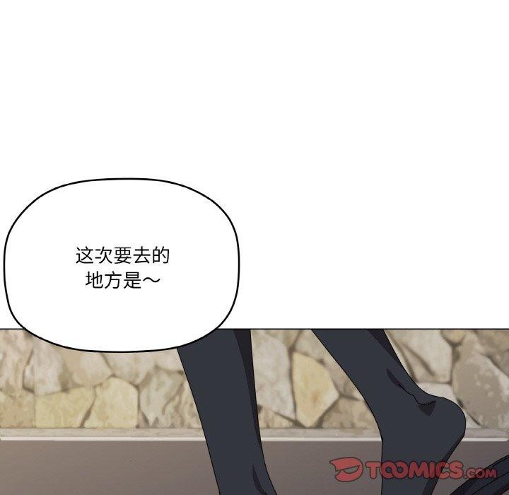 第40话 - 第87.jpg页