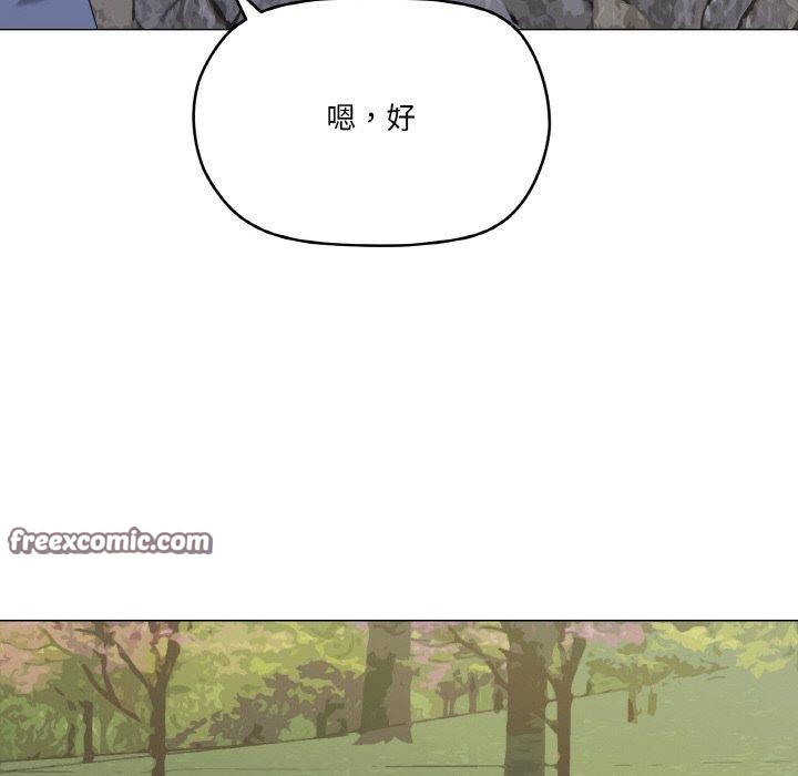 第40话 - 第96.jpg页