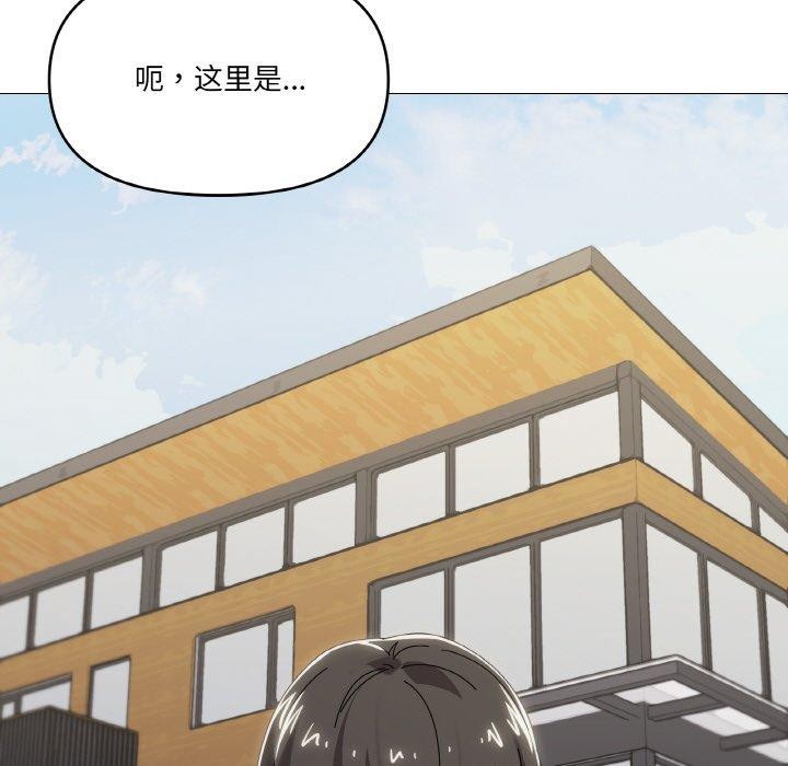 第40话 - 第107.jpg页