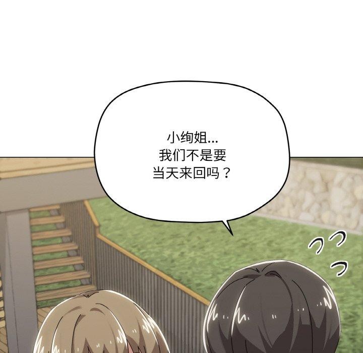 第40话 - 第114.jpg页