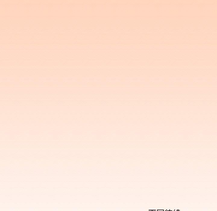 第40话 - 第121.jpg页