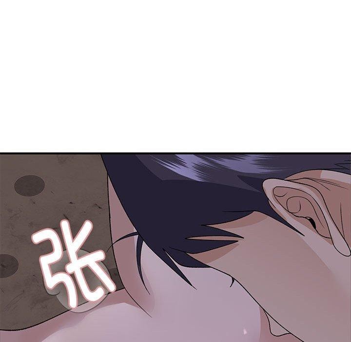 第36话 - 第53.jpg页
