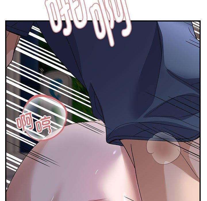 第36话 - 第59.jpg页