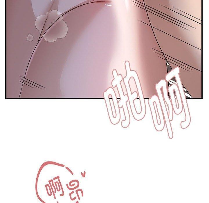 第36话 - 第60.jpg页