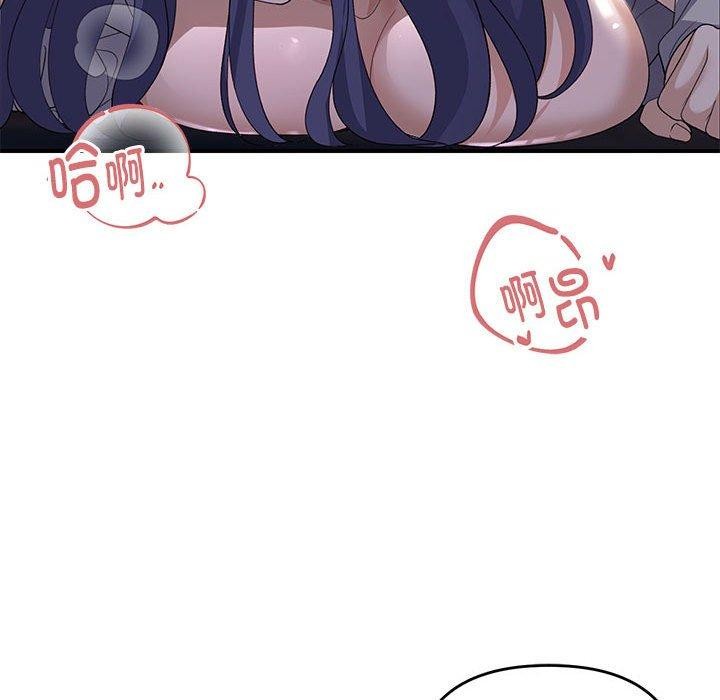 第36话 - 第68.jpg页