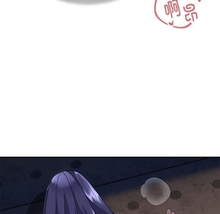 第36话 - 第83.jpg页