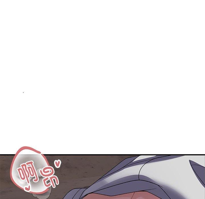 第36话 - 第91.jpg页