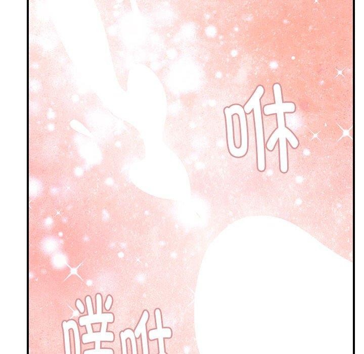 第36话 - 第104.jpg页