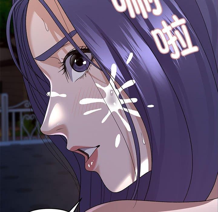 第36话 - 第109.jpg页