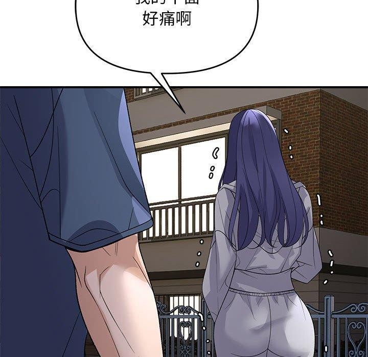 第36话 - 第130.jpg页