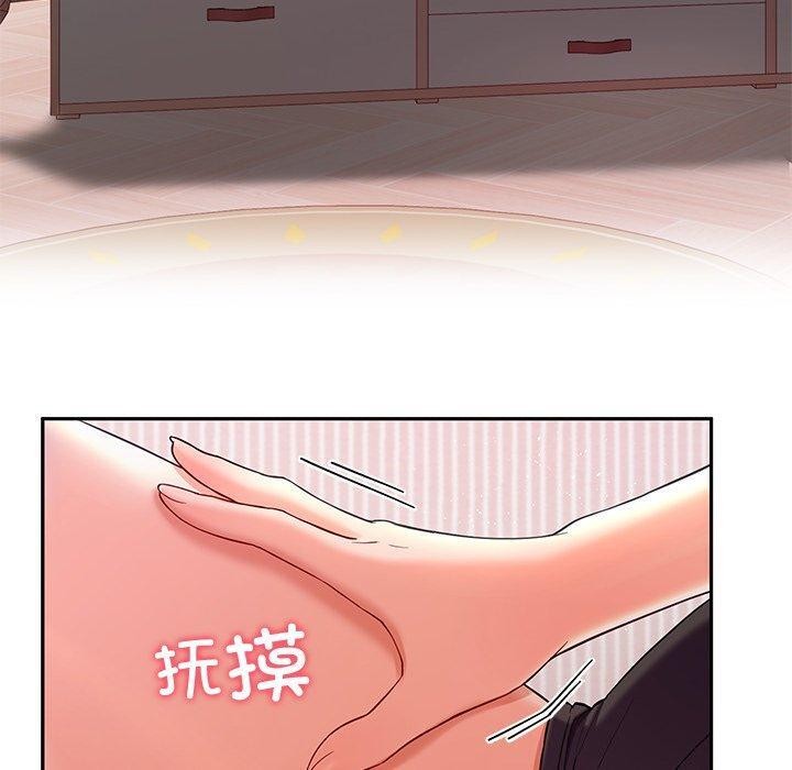 第28话 - 第10.jpg页