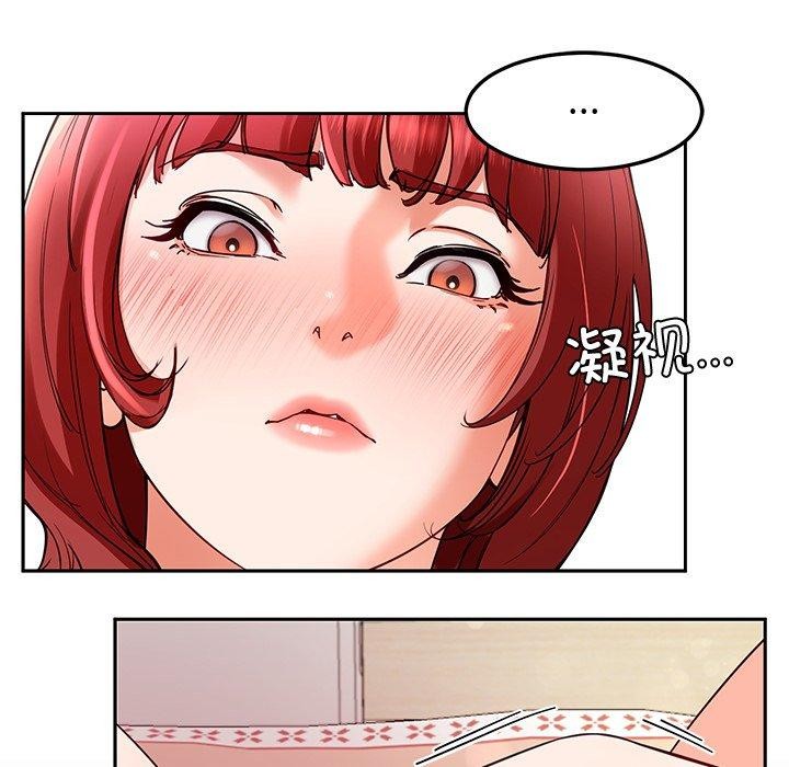 第28话 - 第18.jpg页