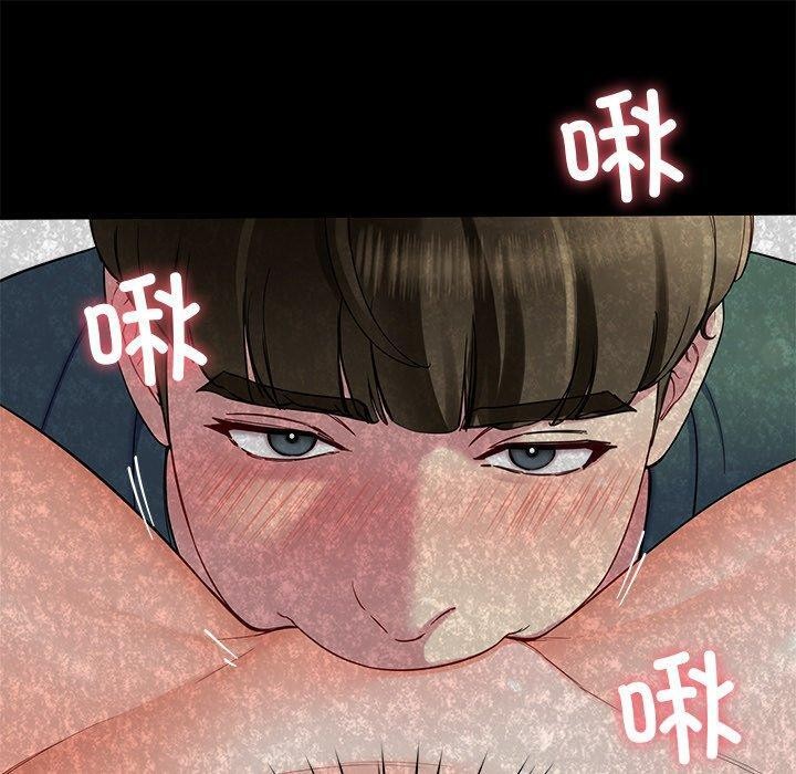 第28话 - 第20.jpg页