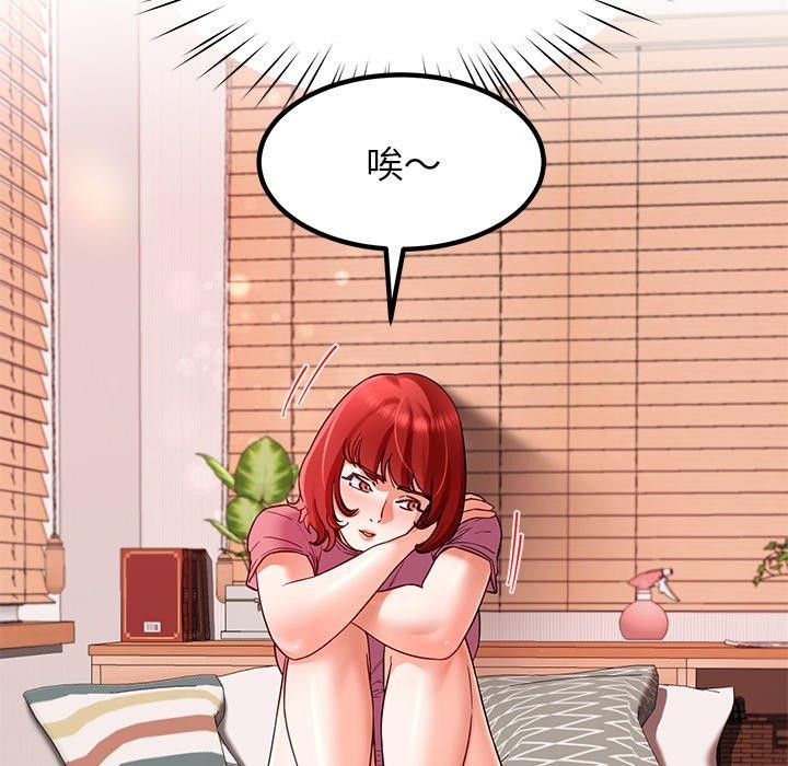 第28话 - 第24.jpg页