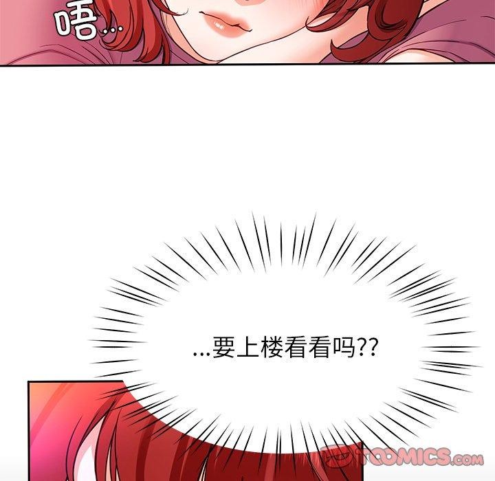 第28话 - 第27.jpg页