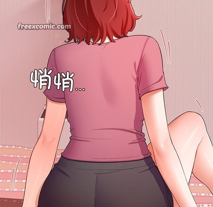 第28话 - 第32.jpg页