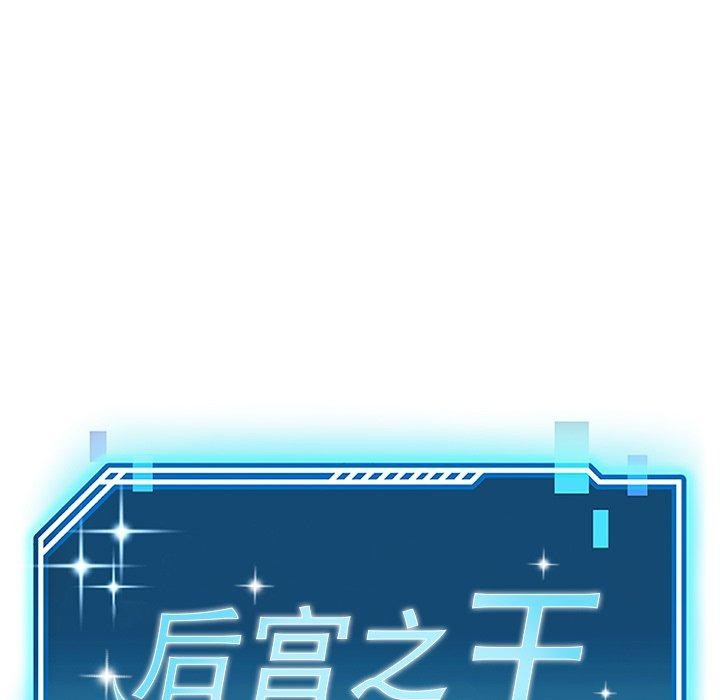 第28话 - 第34.jpg页