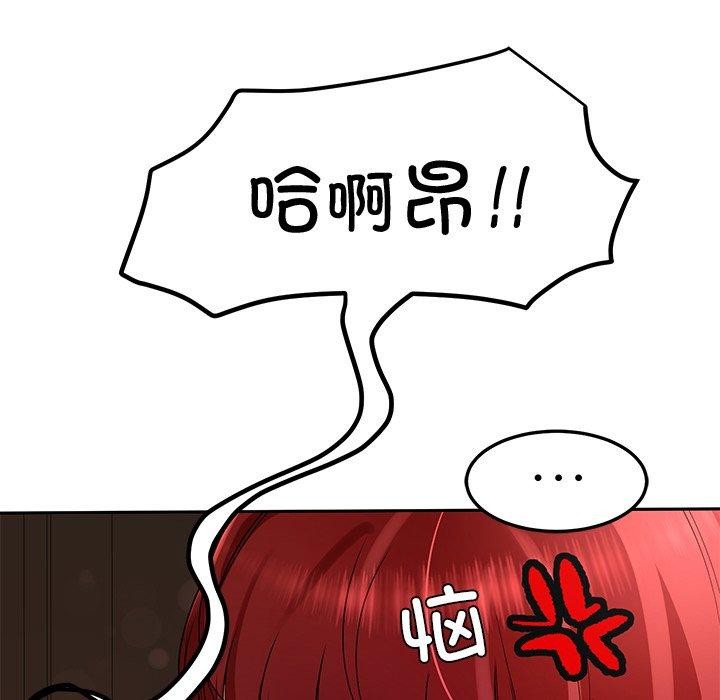 第28话 - 第36.jpg页