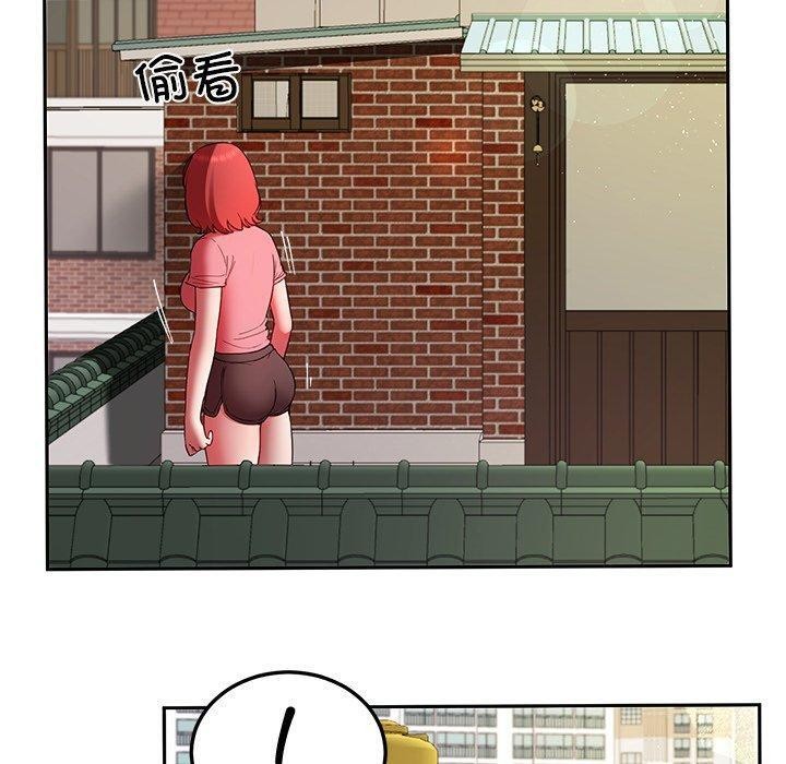 第28话 - 第40.jpg页