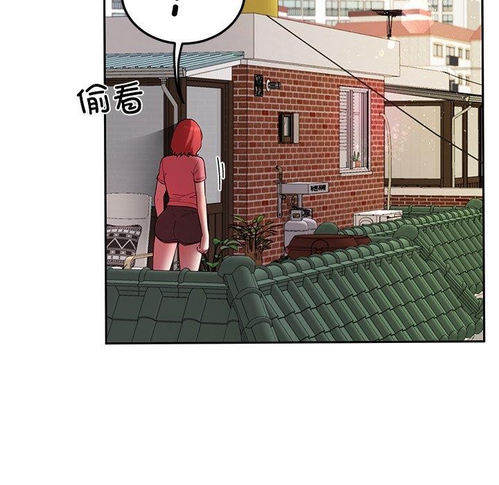 第28话 - 第41.jpg页