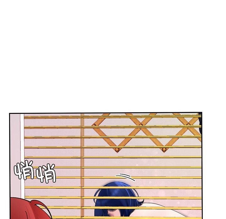 第28话 - 第44.jpg页