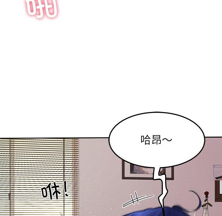 第28话 - 第52.jpg页