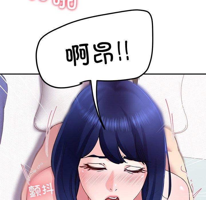 第28话 - 第61.jpg页