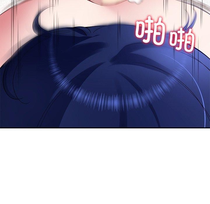 第28话 - 第71.jpg页