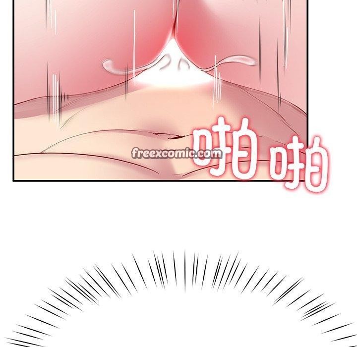 第28话 - 第80.jpg页