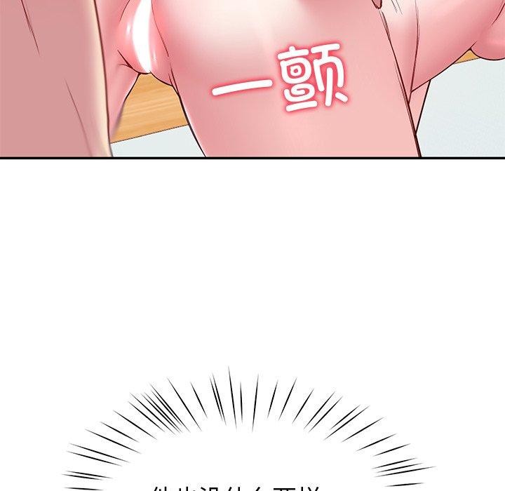 第28话 - 第102.jpg页