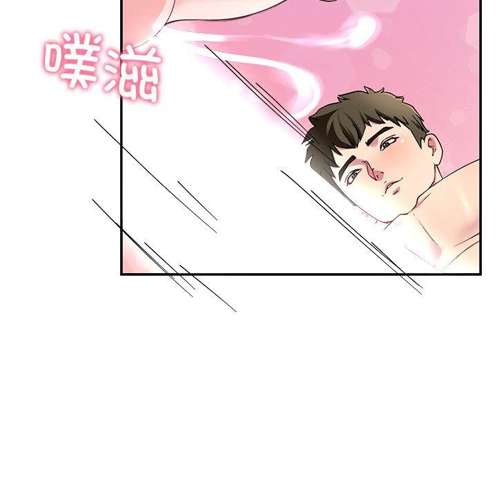 第28话 - 第107.jpg页