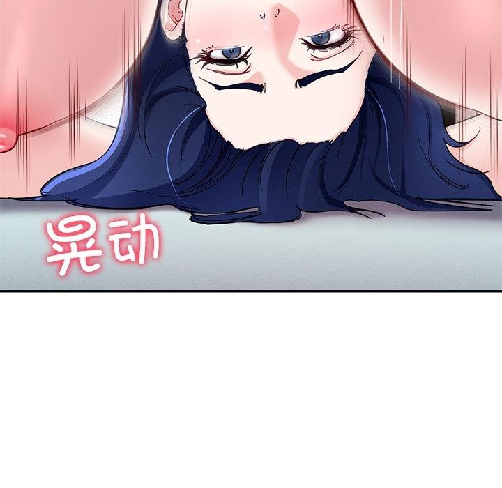 第28话 - 第114.jpg页