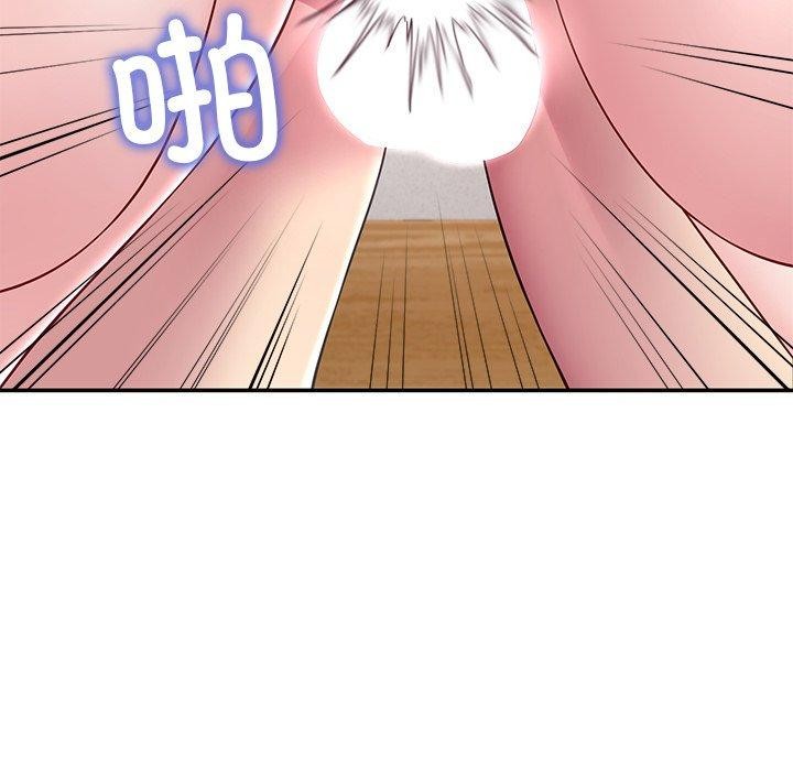 第28话 - 第116.jpg页