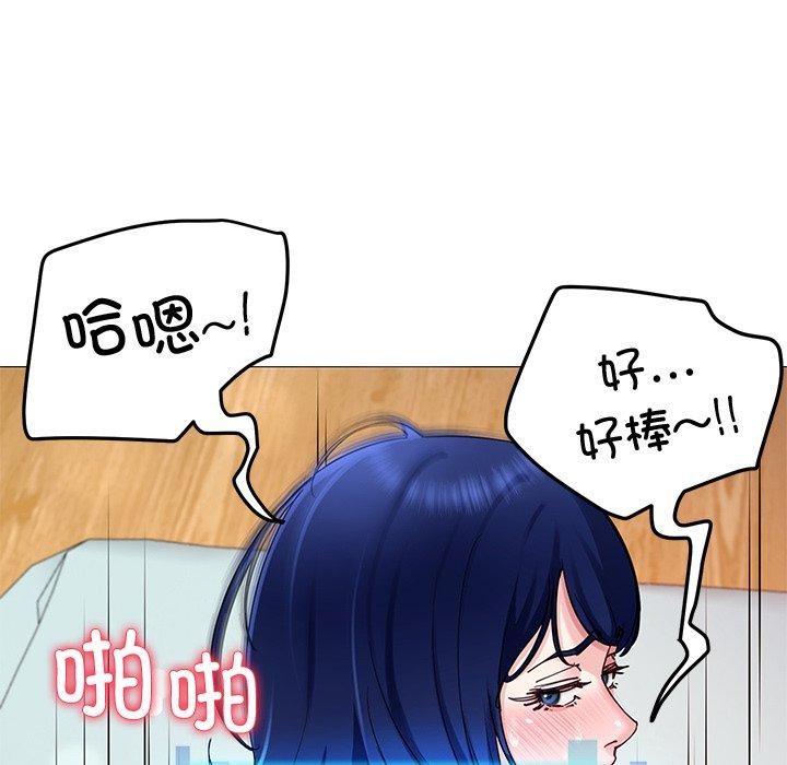 第28话 - 第134.jpg页