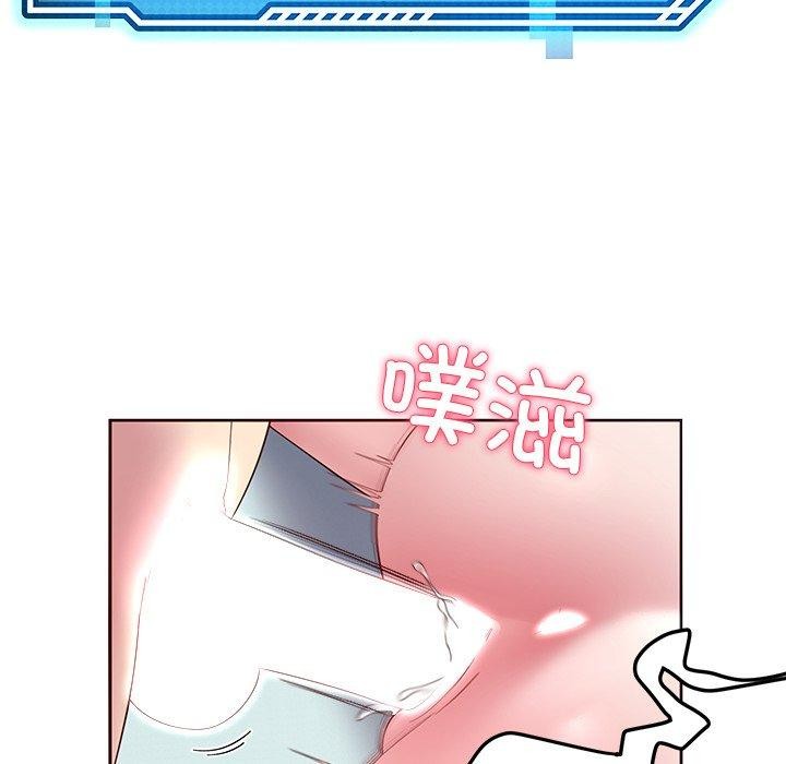 第28话 - 第137.jpg页