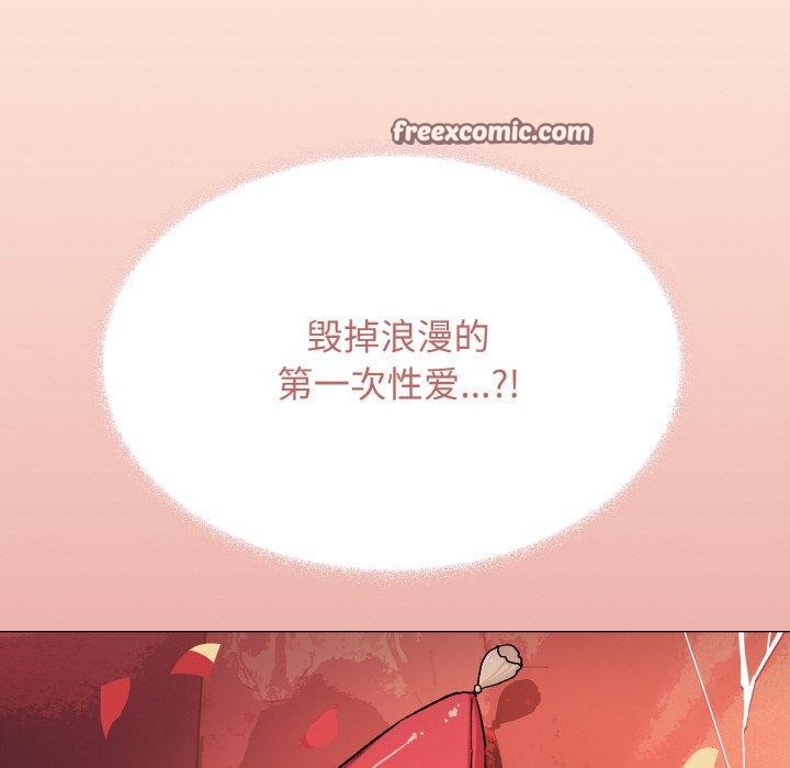 第27话 - 第15.jpg页