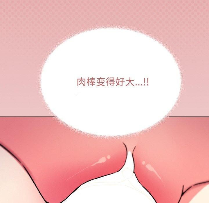 第27话 - 第65.jpg页