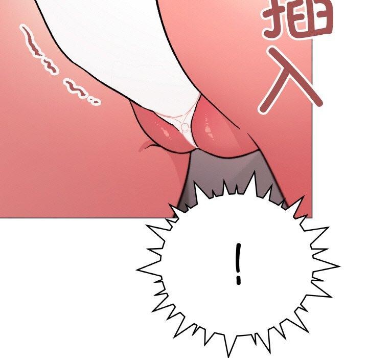 第27话 - 第83.jpg页