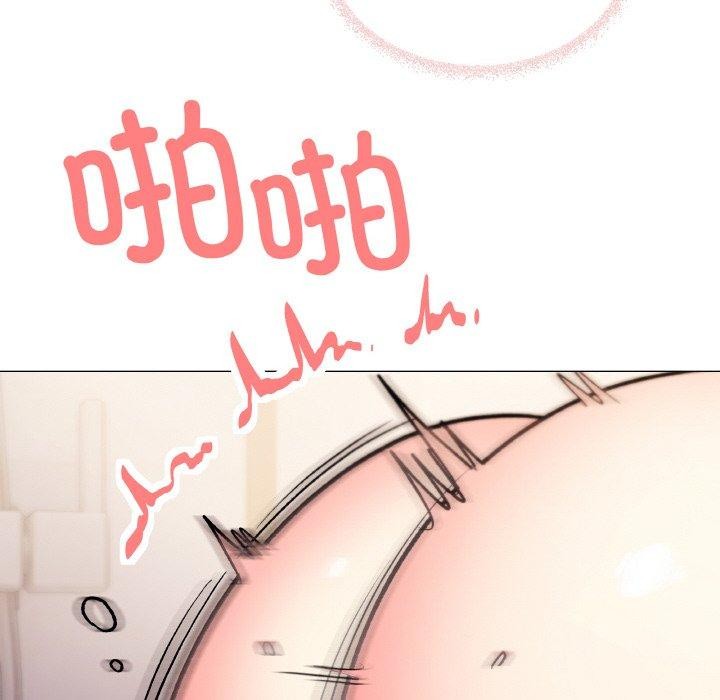 第27话 - 第92.jpg页
